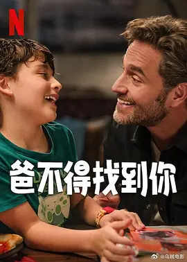 欧美国产精品一二三